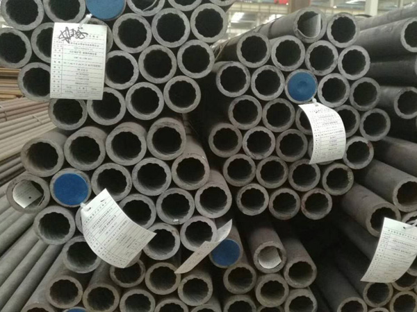 45 seamless steel tube