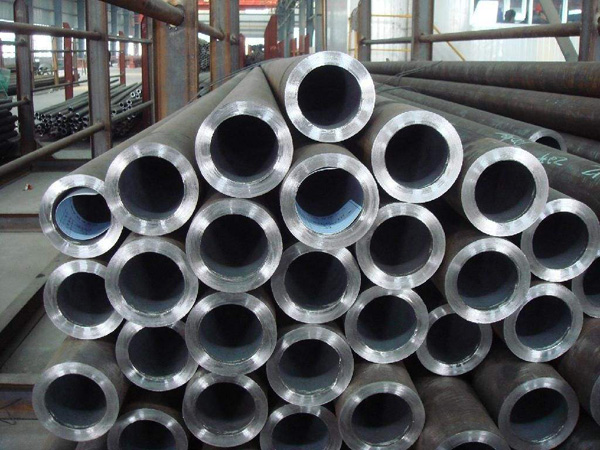 45 seamless steel tube